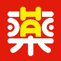 電話03-3859138必須要分机840